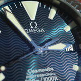 Omega Seamaster 2265.80.00