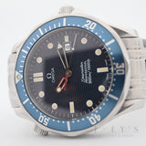 Omega Seamaster 2541.80