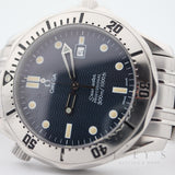 Omega Seamster 2542.88.00