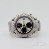 Omega Speedmaster 3211.31.00