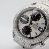 Omega Speedmaster 3211.31.00