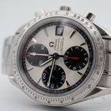 Omega Speedmaster 3211.31.00