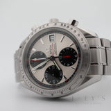 Omega Speedmaster 3211.31.00