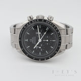 Omega Speedmaster Pro 311.30.42.30.01.005