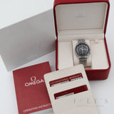 Omega Speedmaster Professional 3570.50.00